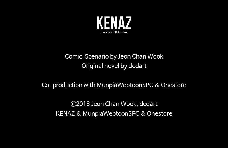 Read The First Hunter chapter 73 image 124 on Lezhin