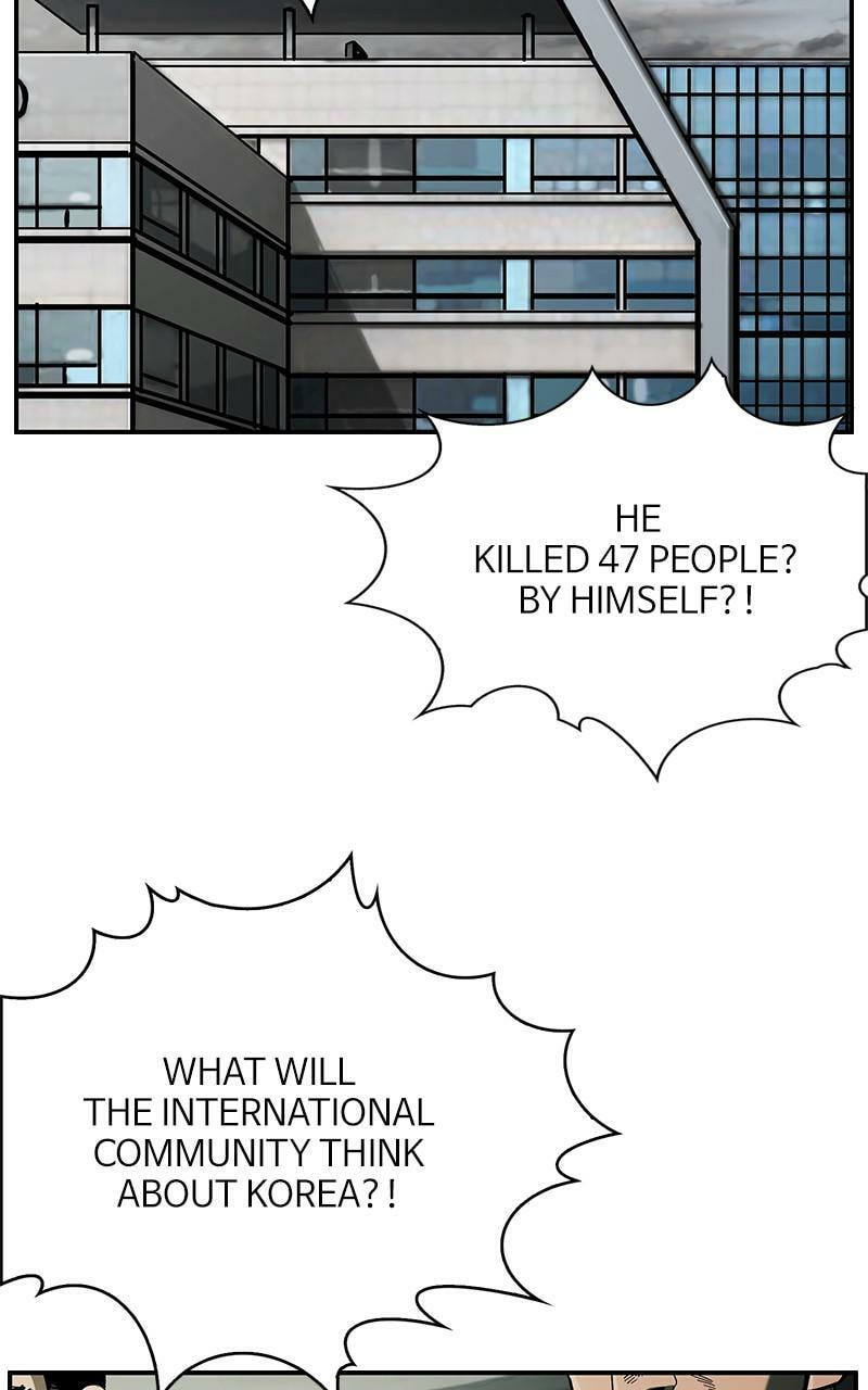 Read The First Hunter chapter 74 image 3 on Lezhin