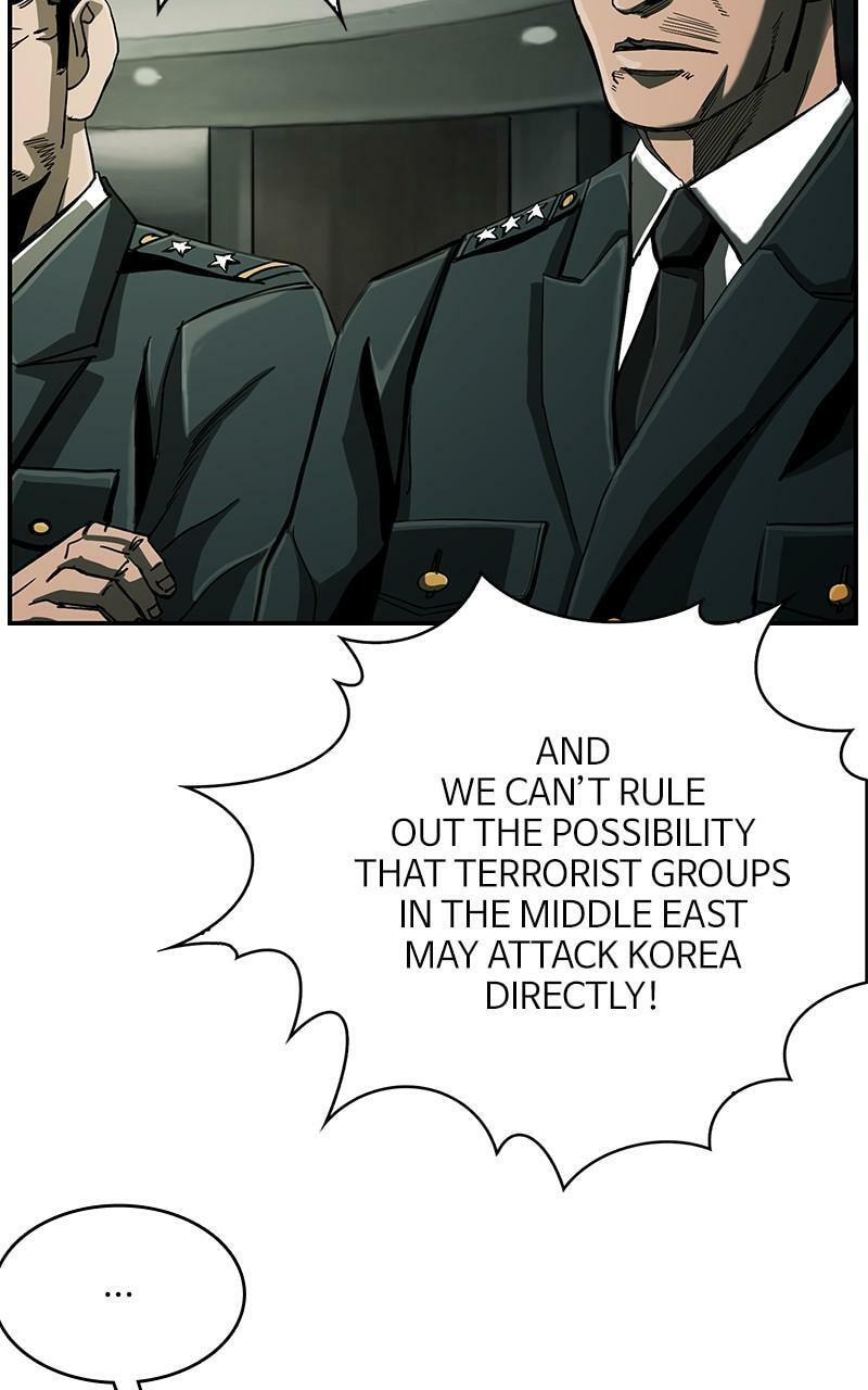 Read The First Hunter chapter 74 image 4 on Lezhin