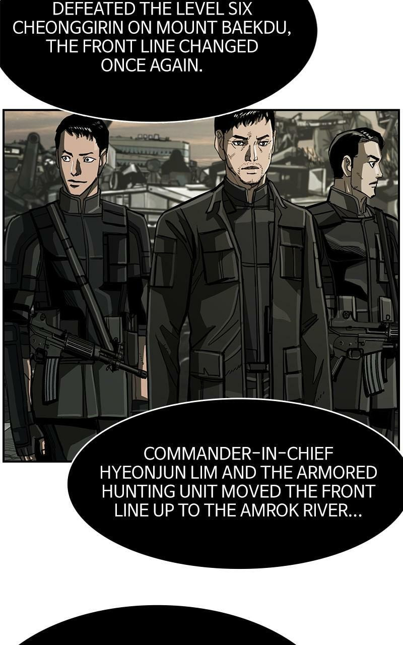 Read The First Hunter chapter 74 image 67 on Lezhin