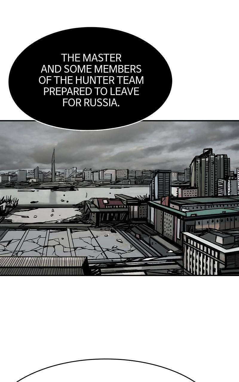 Read The First Hunter chapter 74 image 69 on Lezhin