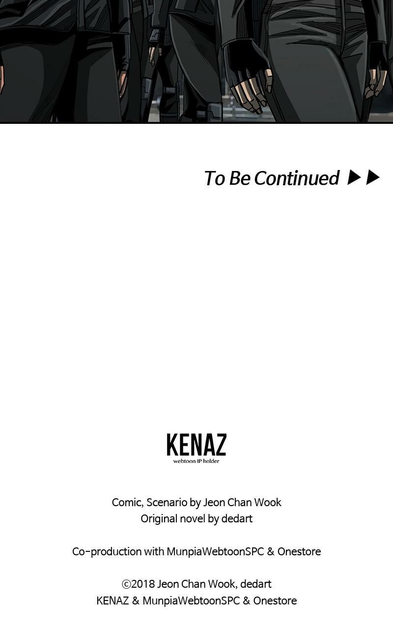 Read The First Hunter chapter 74 image 76 on Lezhin