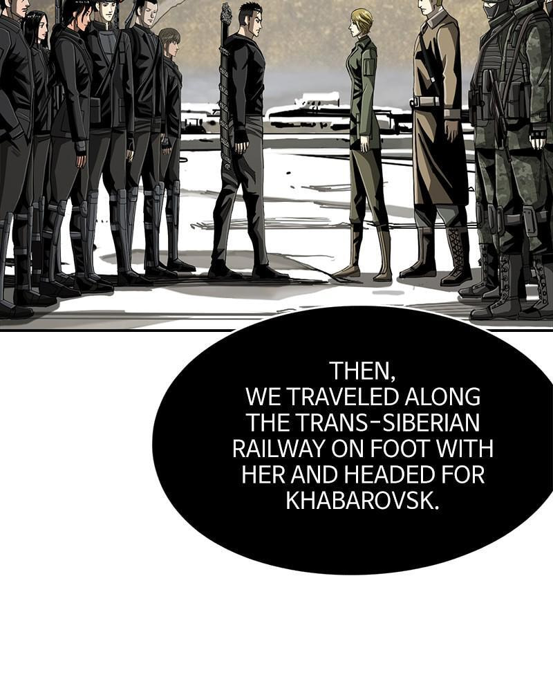 Read The First Hunter chapter 75 image 11 on Lezhin