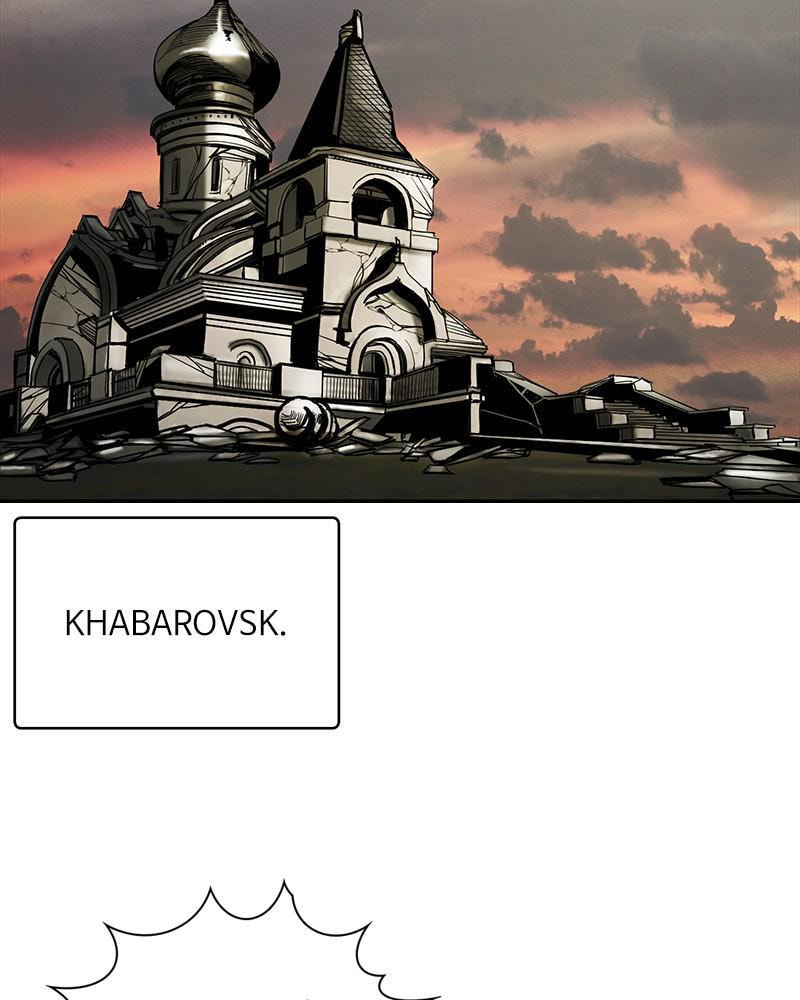 Read The First Hunter chapter 75 image 36 on Lezhin