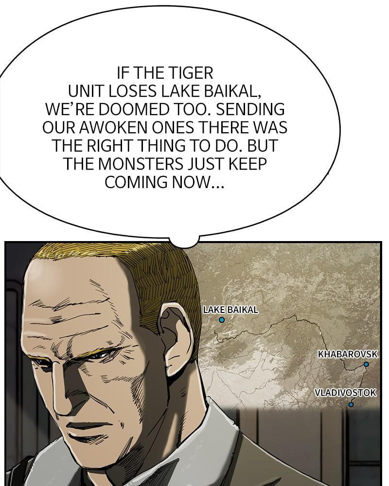 Read The First Hunter chapter 75 image 65 on Lezhin