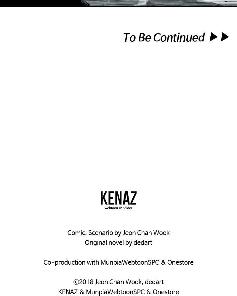 Read The First Hunter chapter 75 image 91 on Lezhin
