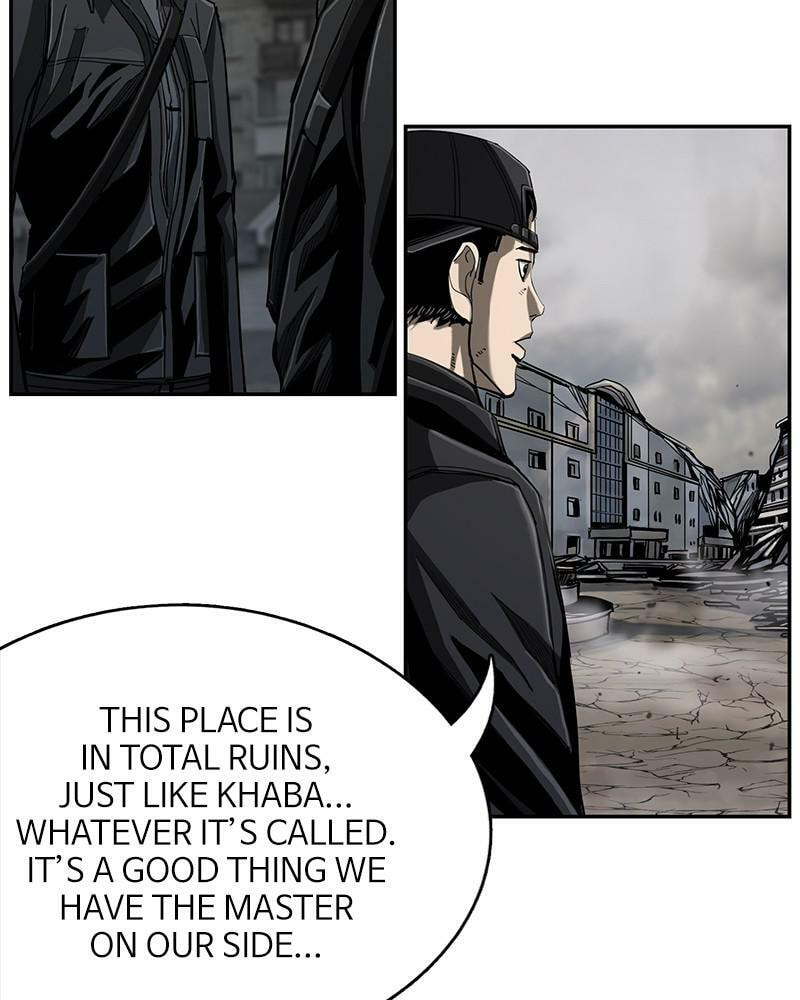 Read The First Hunter chapter 76 image 17 on Lezhin