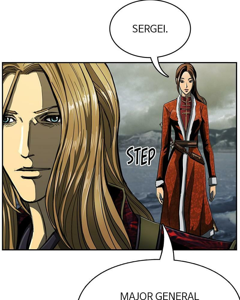 Read The First Hunter chapter 76 image 2 on Lezhin