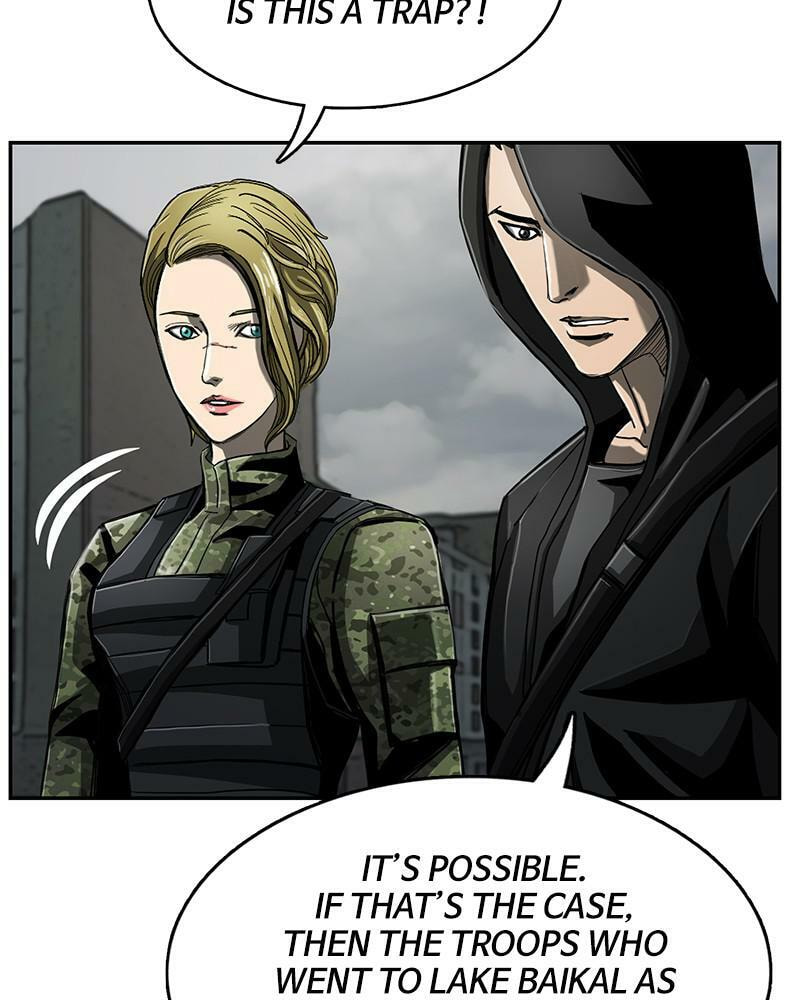 Read The First Hunter chapter 76 image 25 on Lezhin