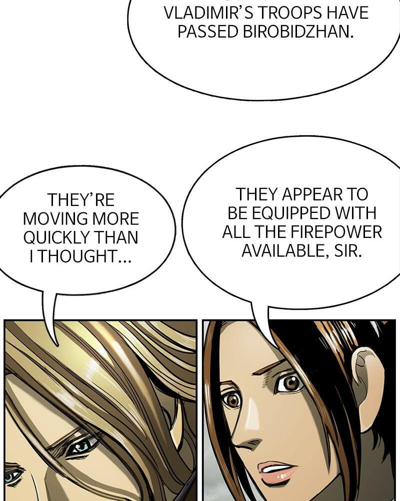 Read The First Hunter chapter 76 image 3 on Lezhin