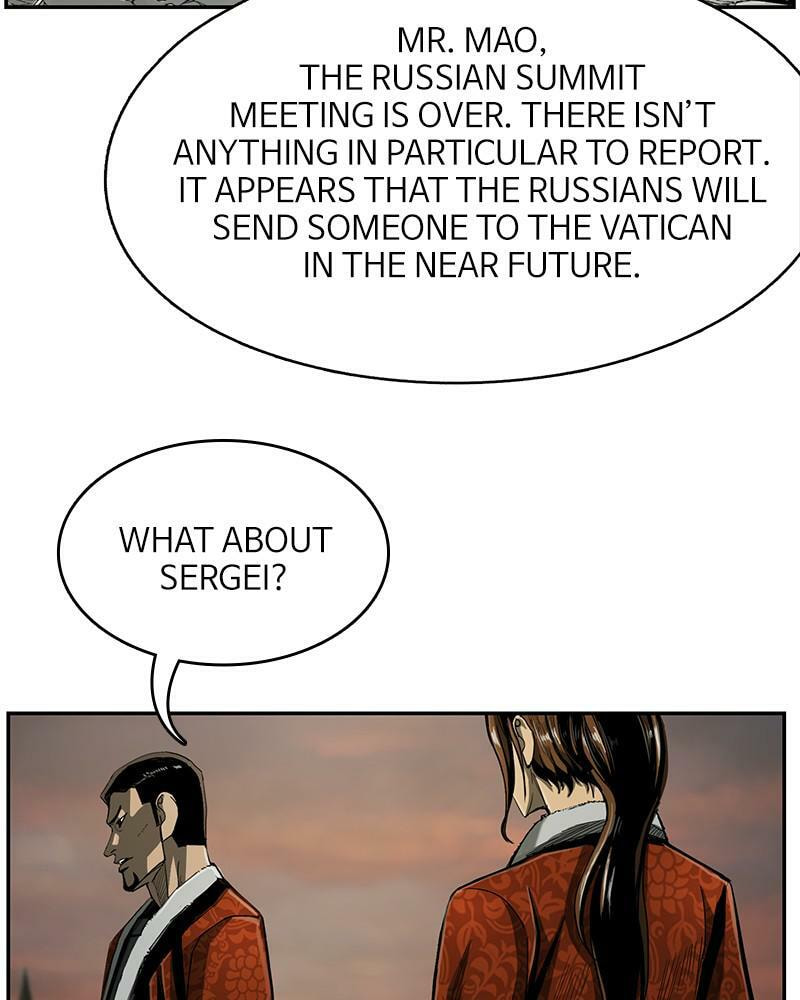 Read The First Hunter chapter 76 image 47 on Lezhin
