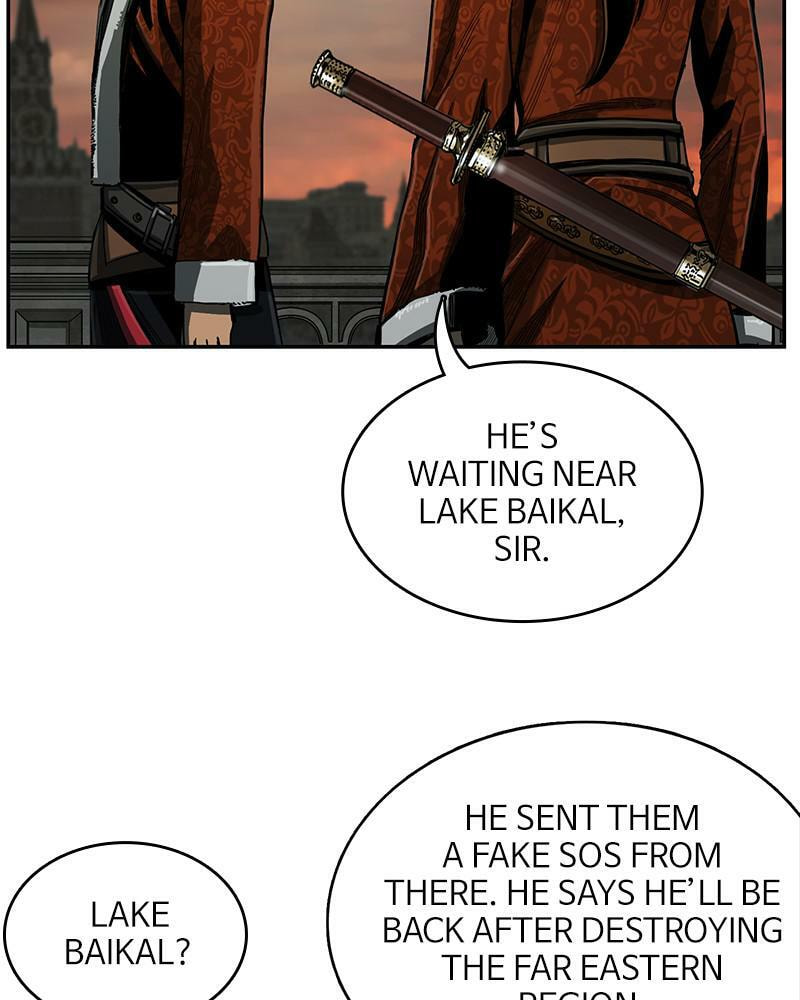 Read The First Hunter chapter 76 image 48 on Lezhin
