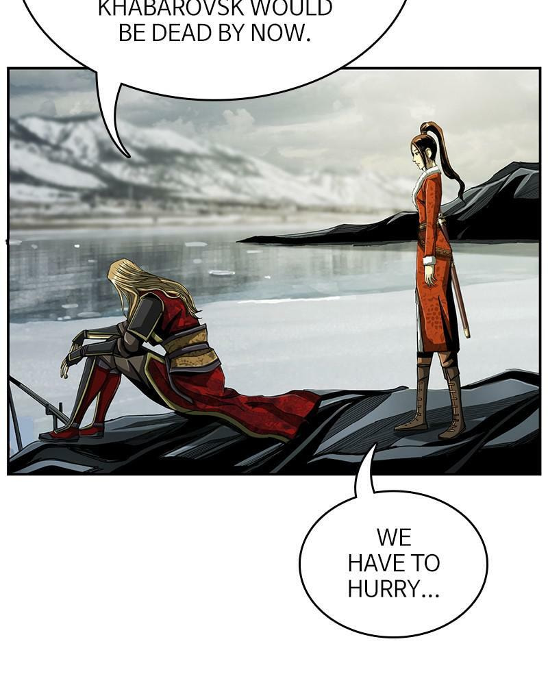 Read The First Hunter chapter 76 image 5 on Lezhin
