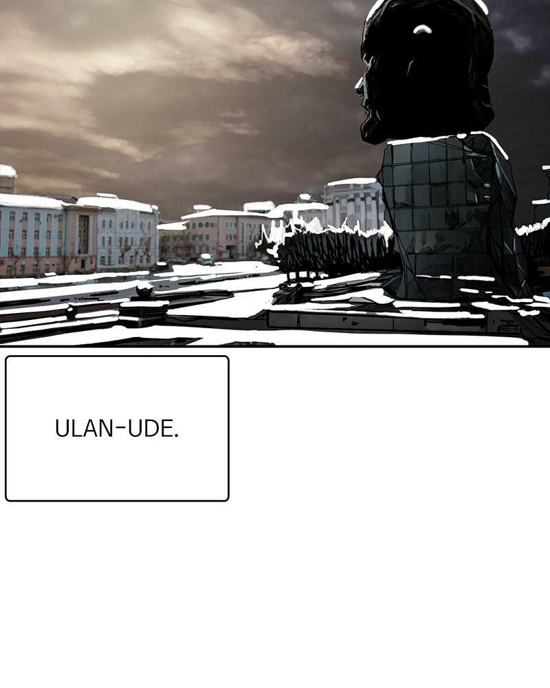 Read The First Hunter chapter 76 image 52 on Lezhin