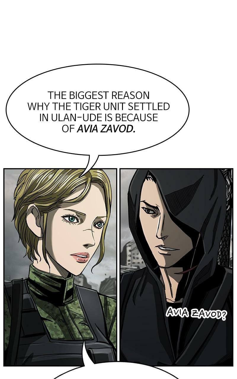 Read The First Hunter chapter 77 image 15 on Lezhin