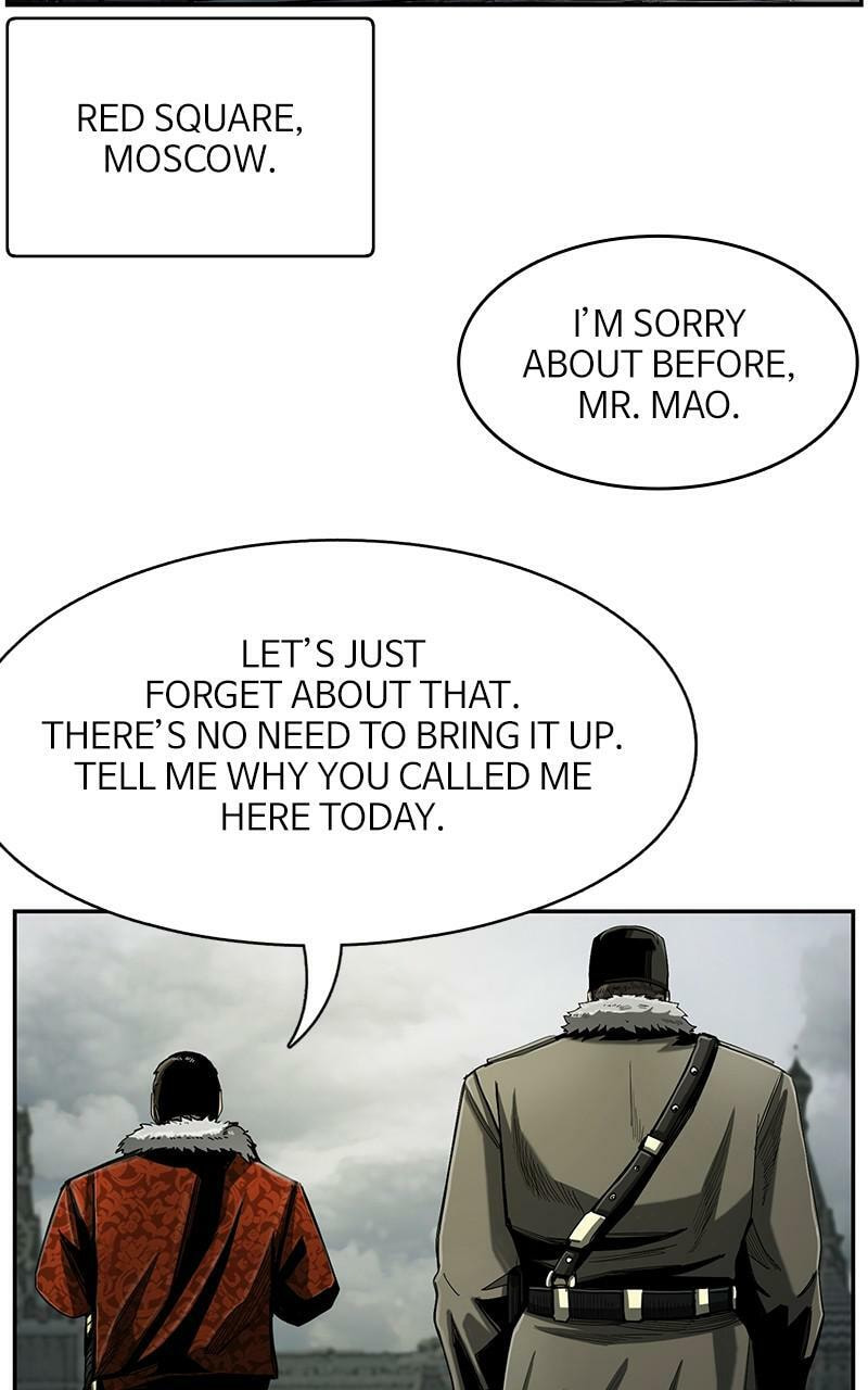 Read The First Hunter chapter 77 image 19 on Lezhin