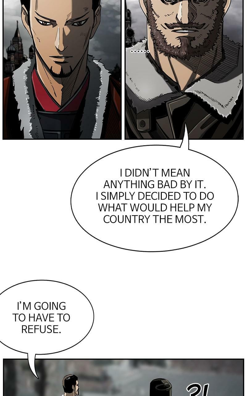 Read The First Hunter chapter 77 image 21 on Lezhin