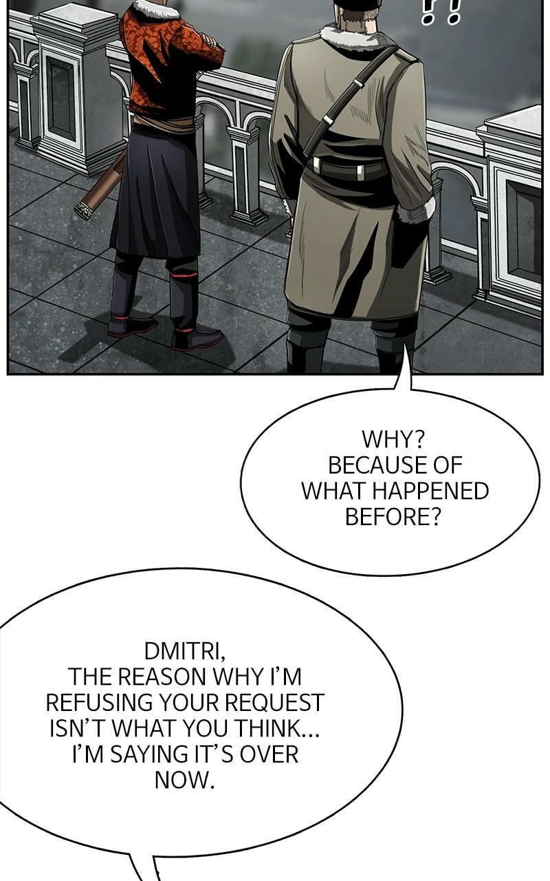 Read The First Hunter chapter 77 image 22 on Lezhin