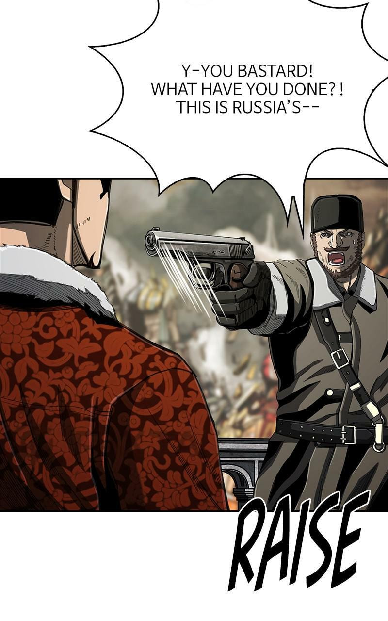 Read The First Hunter chapter 77 image 31 on Lezhin