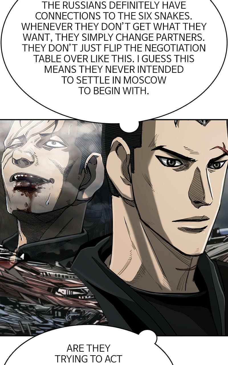 Read The First Hunter chapter 77 image 59 on Lezhin