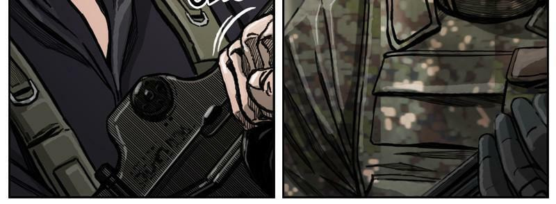 Read The First Hunter chapter 8 image 20 on Lezhin