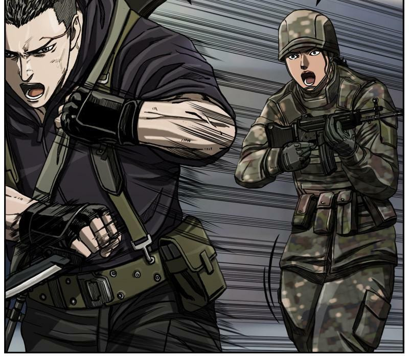 Read The First Hunter chapter 8 image 55 on Lezhin