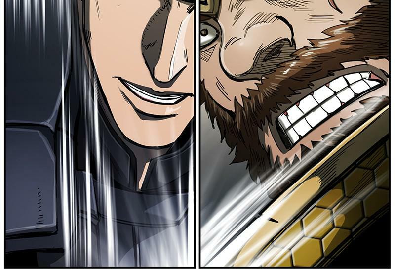 Read The First Hunter chapter 80 image 15 on Lezhin