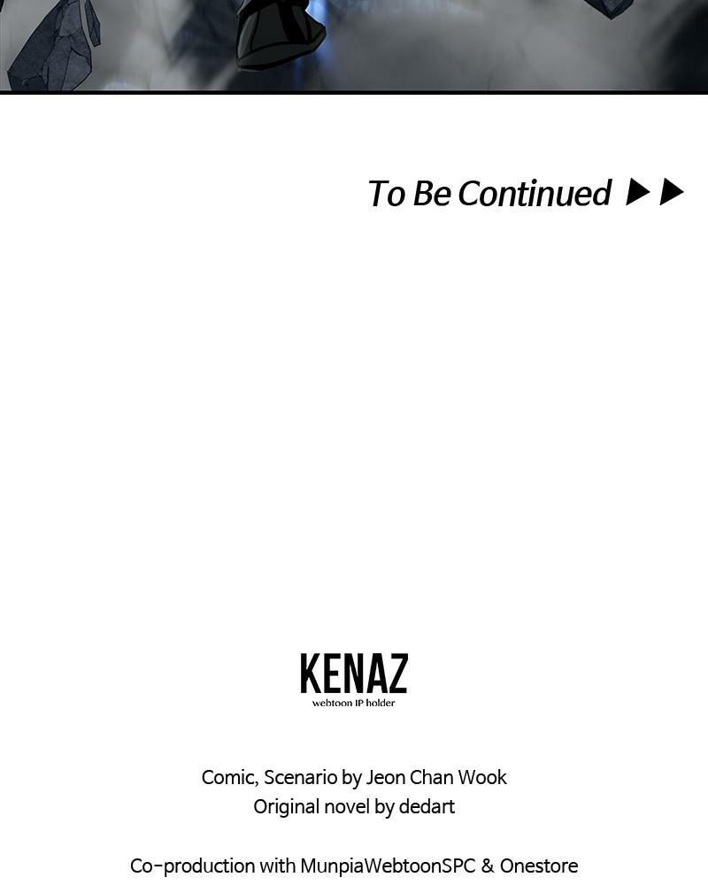 Read The First Hunter chapter 81 image 99 on Lezhin