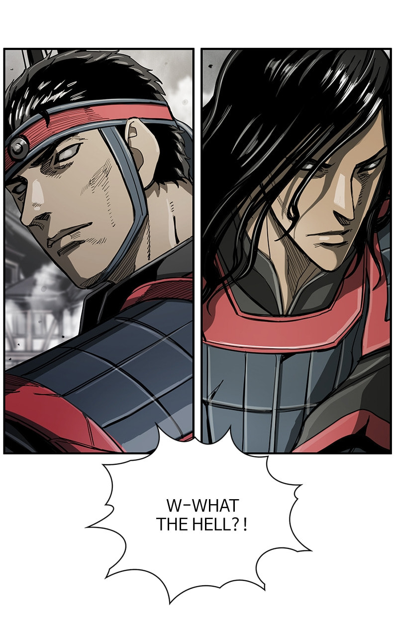 Read The First Hunter chapter 82 image 37 on Lezhin