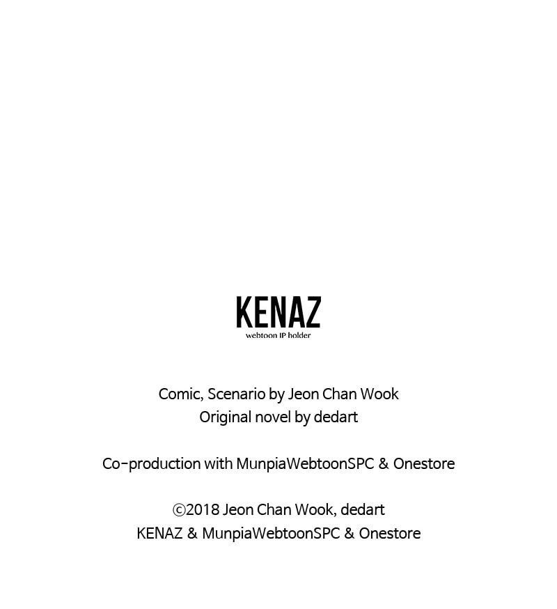 Read The First Hunter chapter 82 image 75 on Lezhin