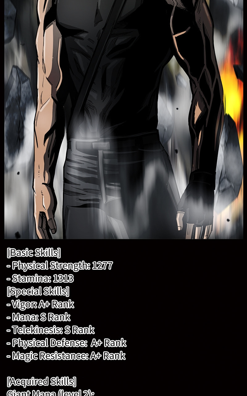 Read The First Hunter chapter 82 image 9 on Lezhin