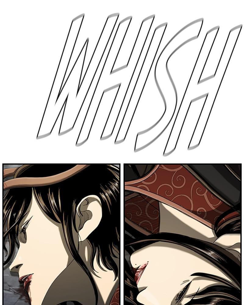 Read The First Hunter chapter 83 image 22 on Lezhin