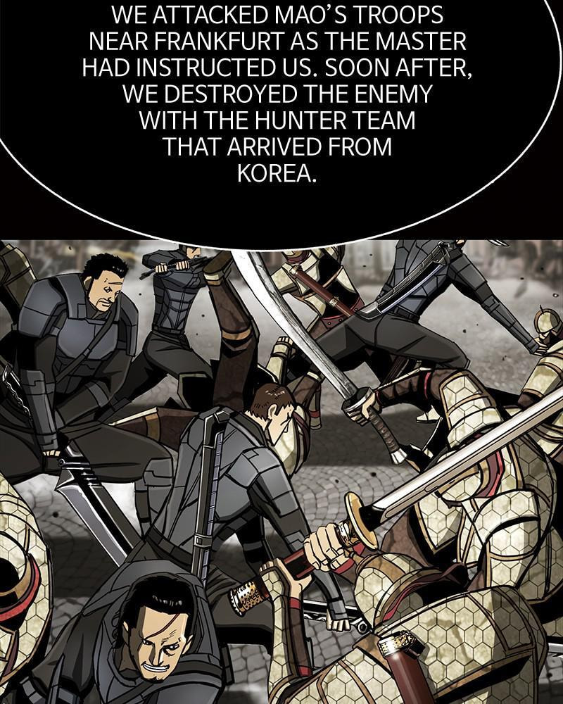 Read The First Hunter chapter 83 image 37 on Lezhin