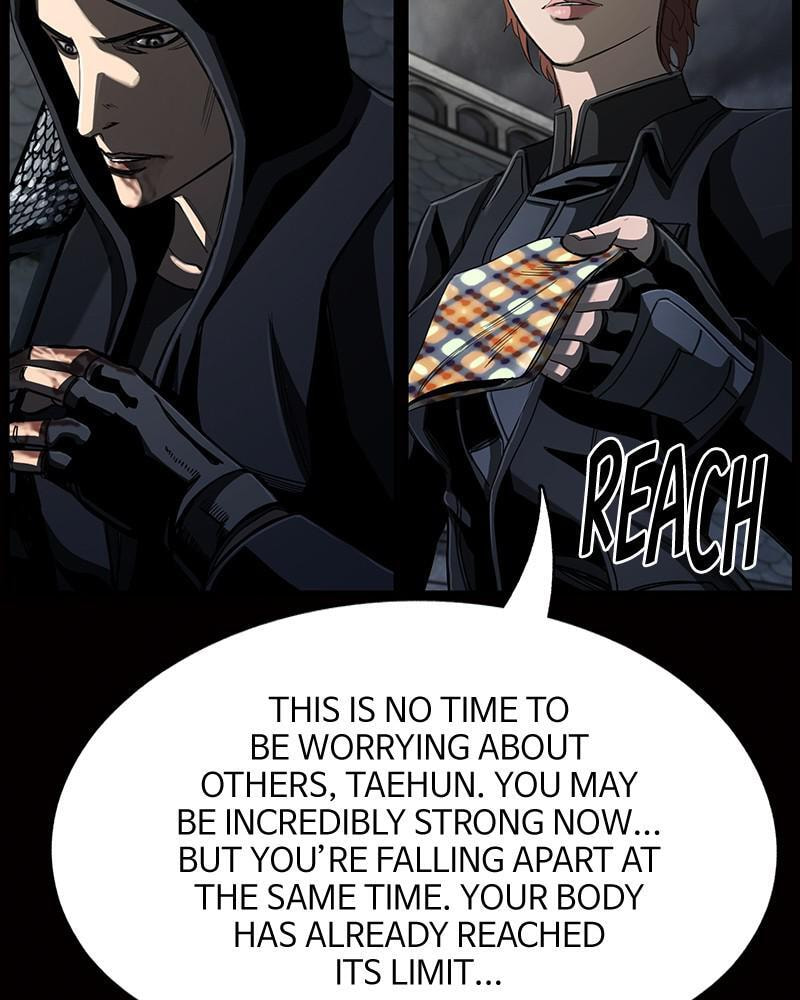 Read The First Hunter chapter 83 image 45 on Lezhin