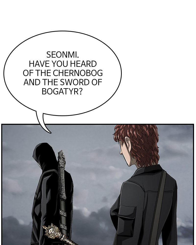 Read The First Hunter chapter 84 image 82 on Lezhin