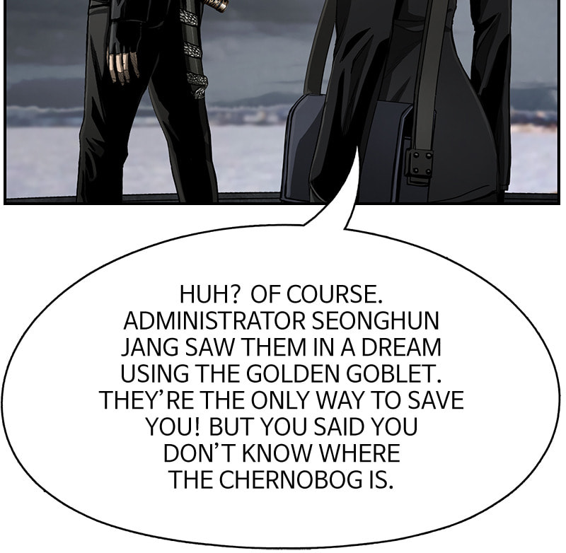 Read The First Hunter chapter 84 image 83 on Lezhin