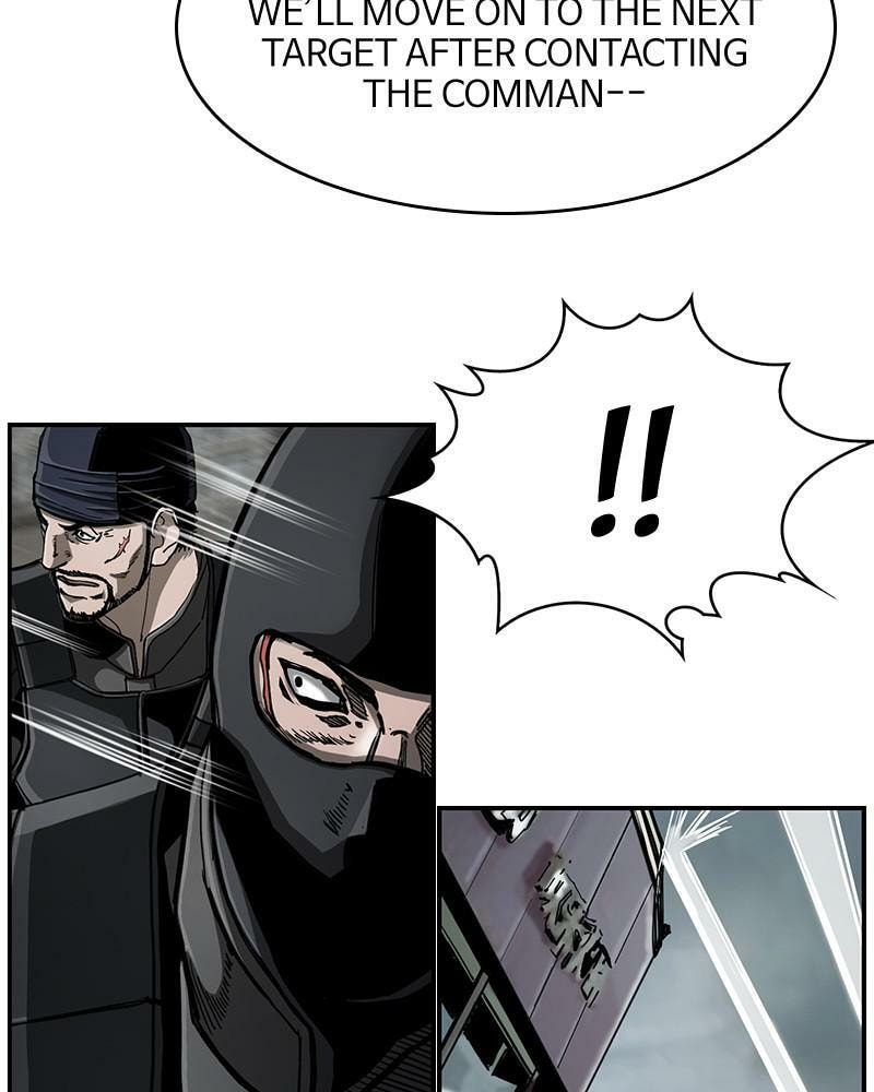 Read The First Hunter chapter 85 image 21 on Lezhin