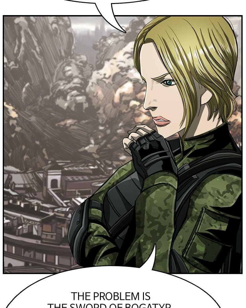 Read The First Hunter chapter 85 image 41 on Lezhin