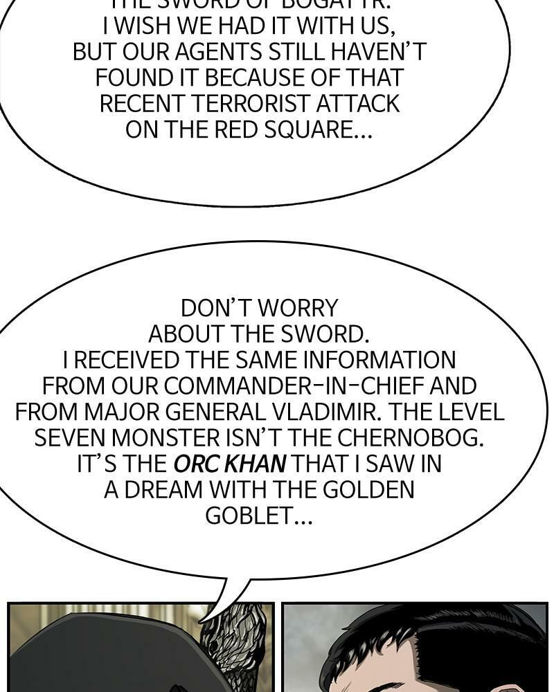 Read The First Hunter chapter 85 image 42 on Lezhin