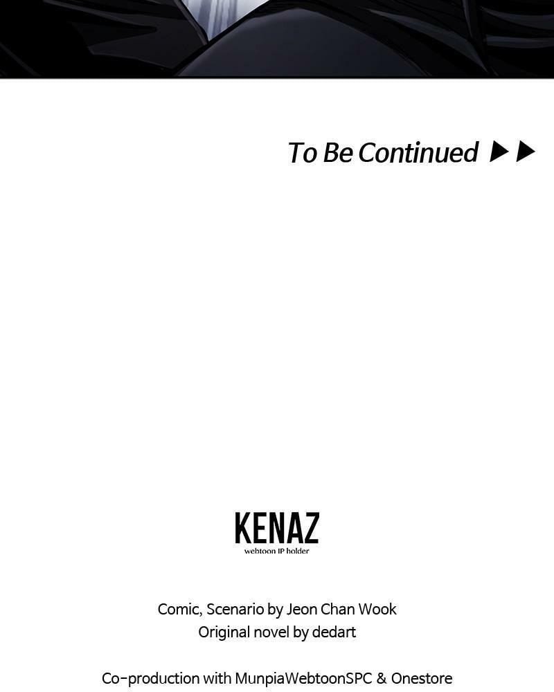 Read The First Hunter chapter 86 image 96 on Lezhin