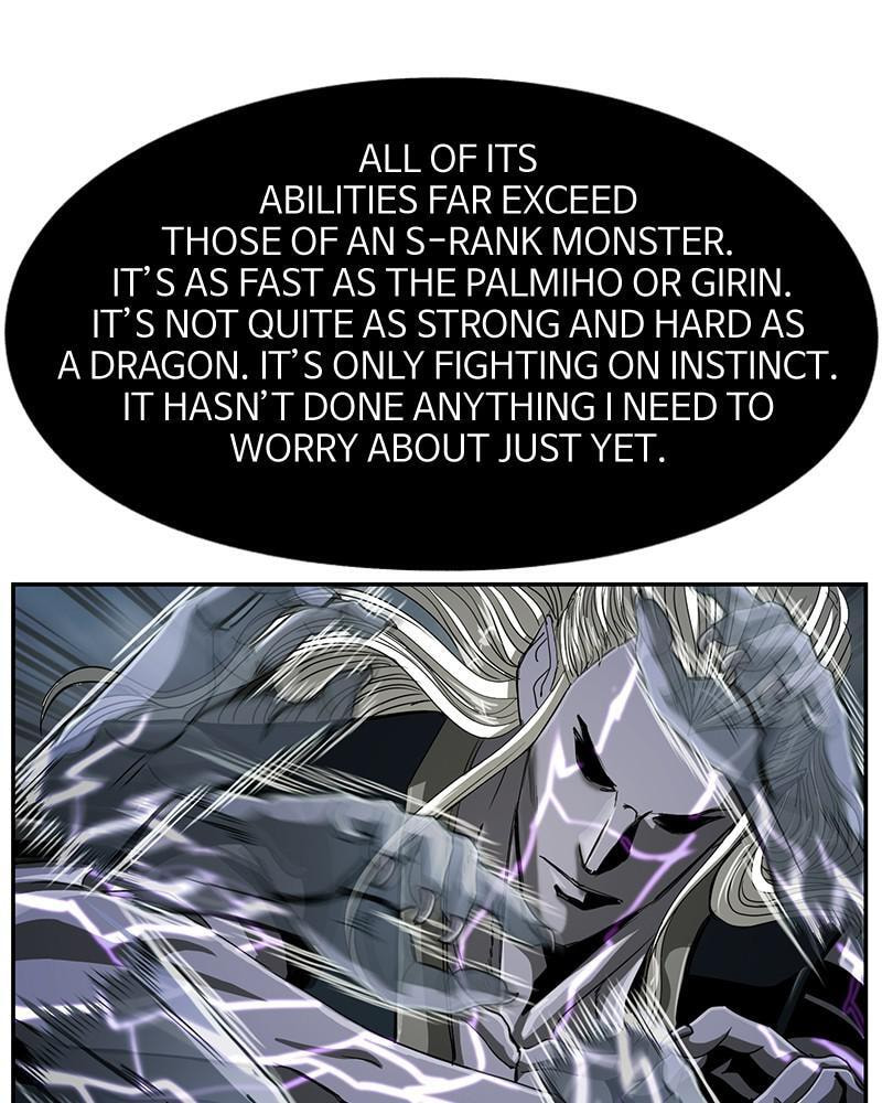 Read The First Hunter chapter 87 image 26 on Lezhin