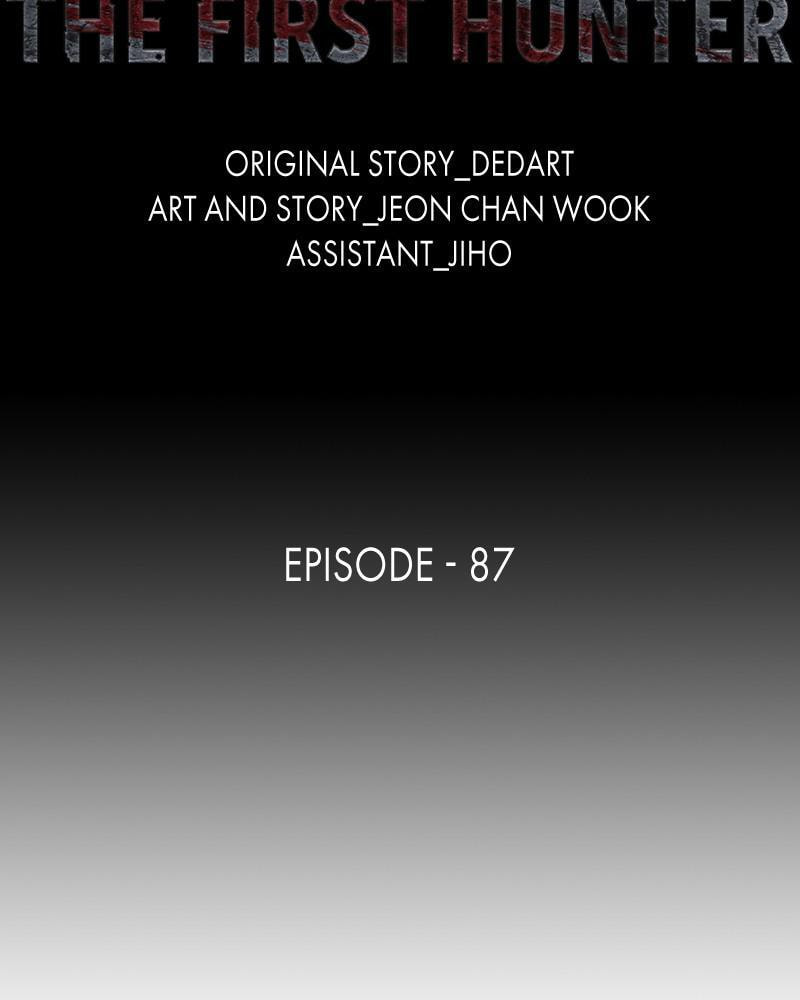 Read The First Hunter chapter 87 image 33 on Lezhin