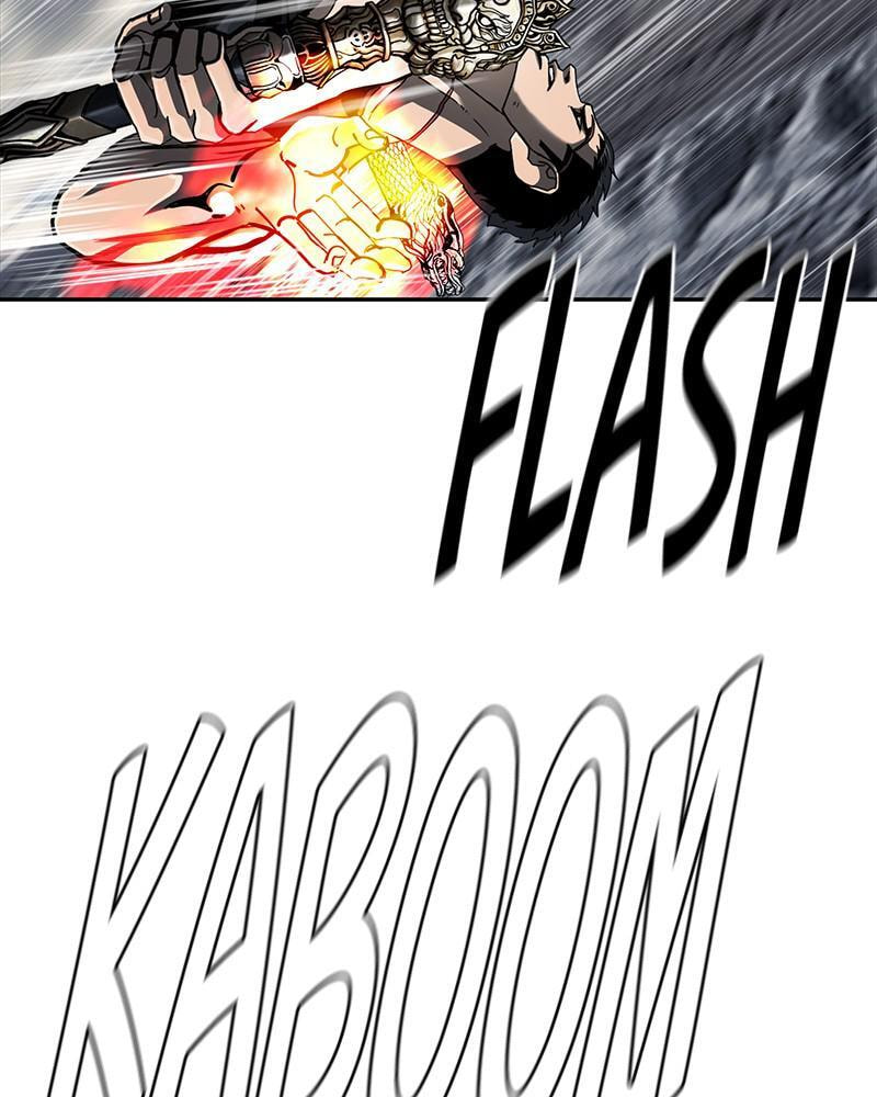 Read The First Hunter chapter 87 image 9 on Lezhin