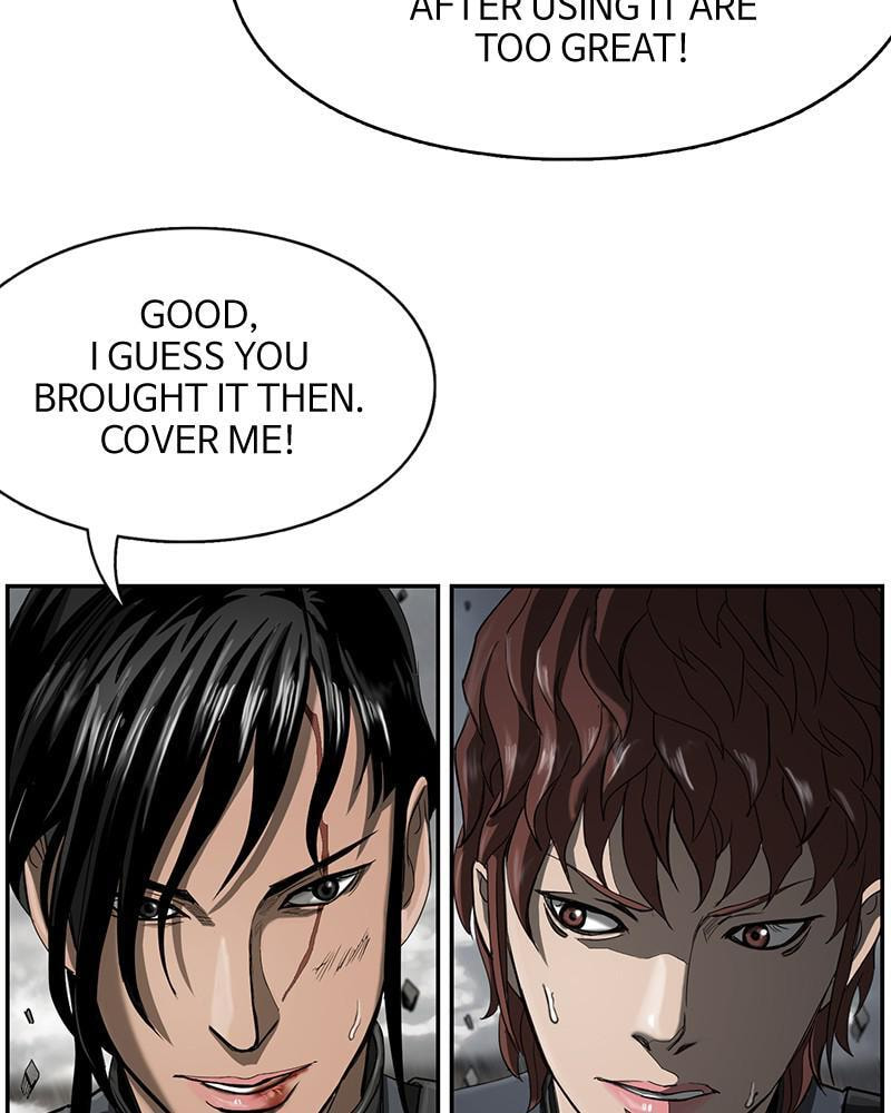 Read The First Hunter chapter 87 image 94 on Lezhin