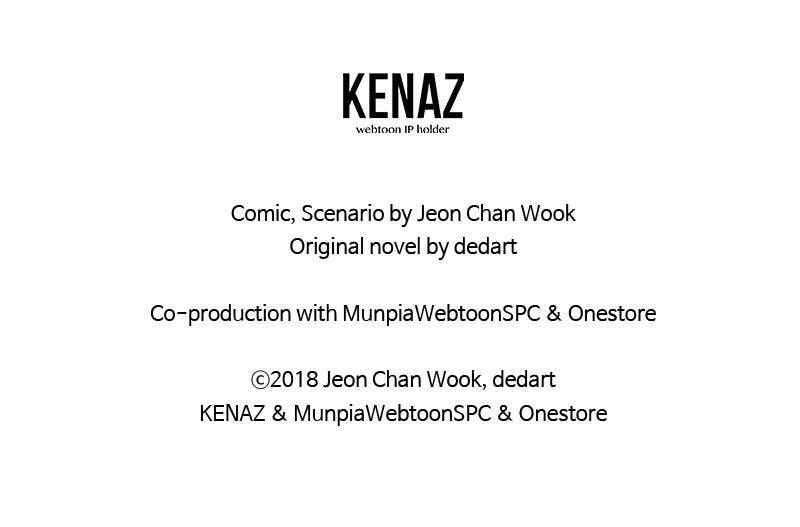 Read The First Hunter chapter 89 image 104 on Lezhin