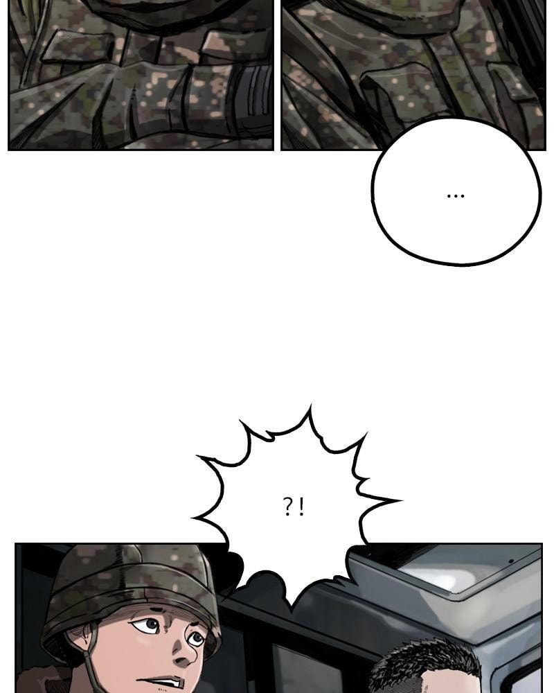 Read The First Hunter chapter 9 image 82 on Lezhin