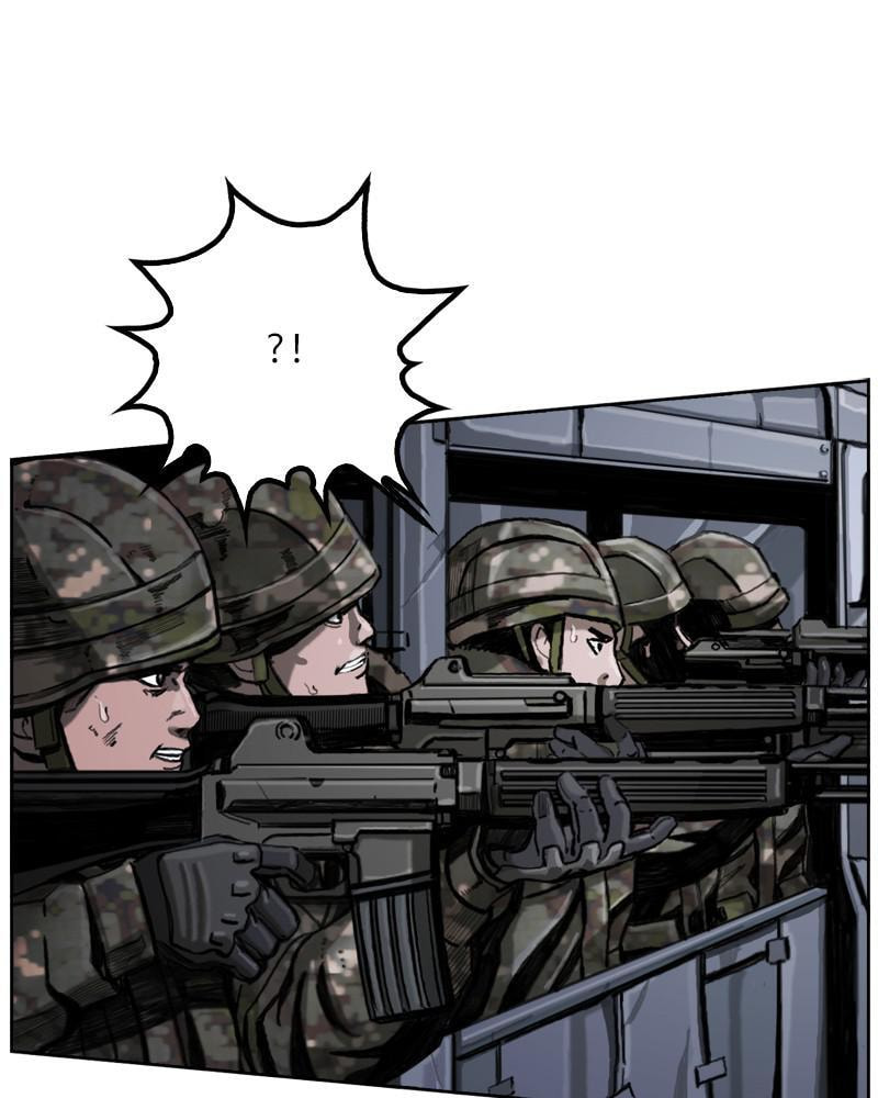 Read The First Hunter chapter 9 image 96 on Lezhin