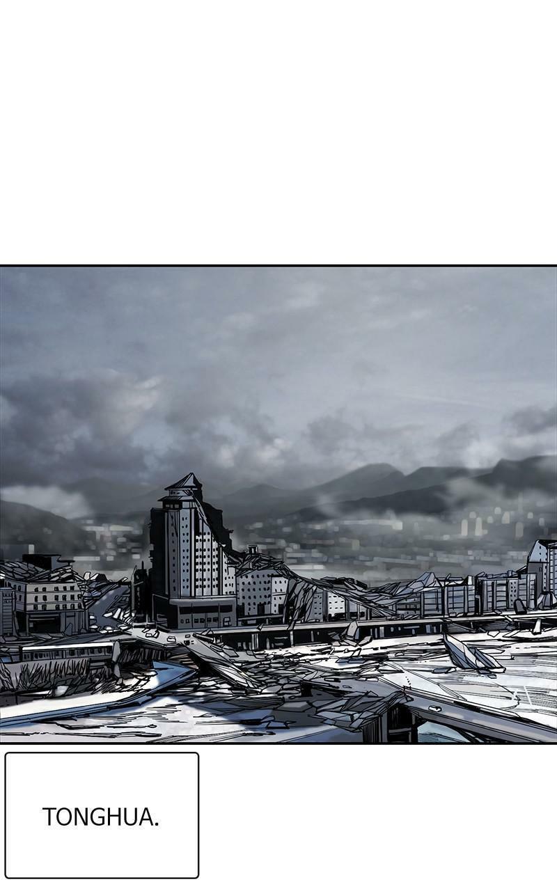 Read The First Hunter chapter 91 image 15 on Lezhin
