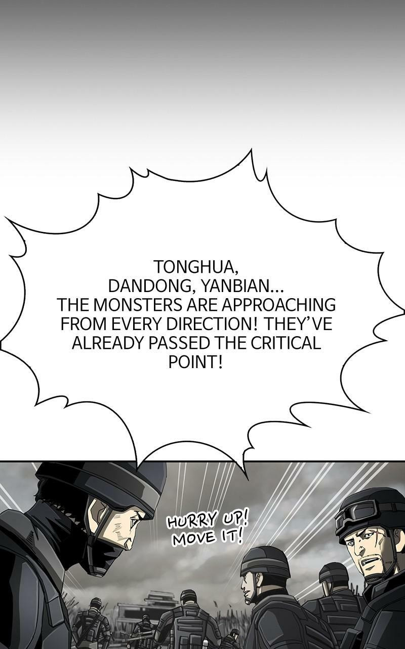 Read The First Hunter chapter 91 image 26 on Lezhin