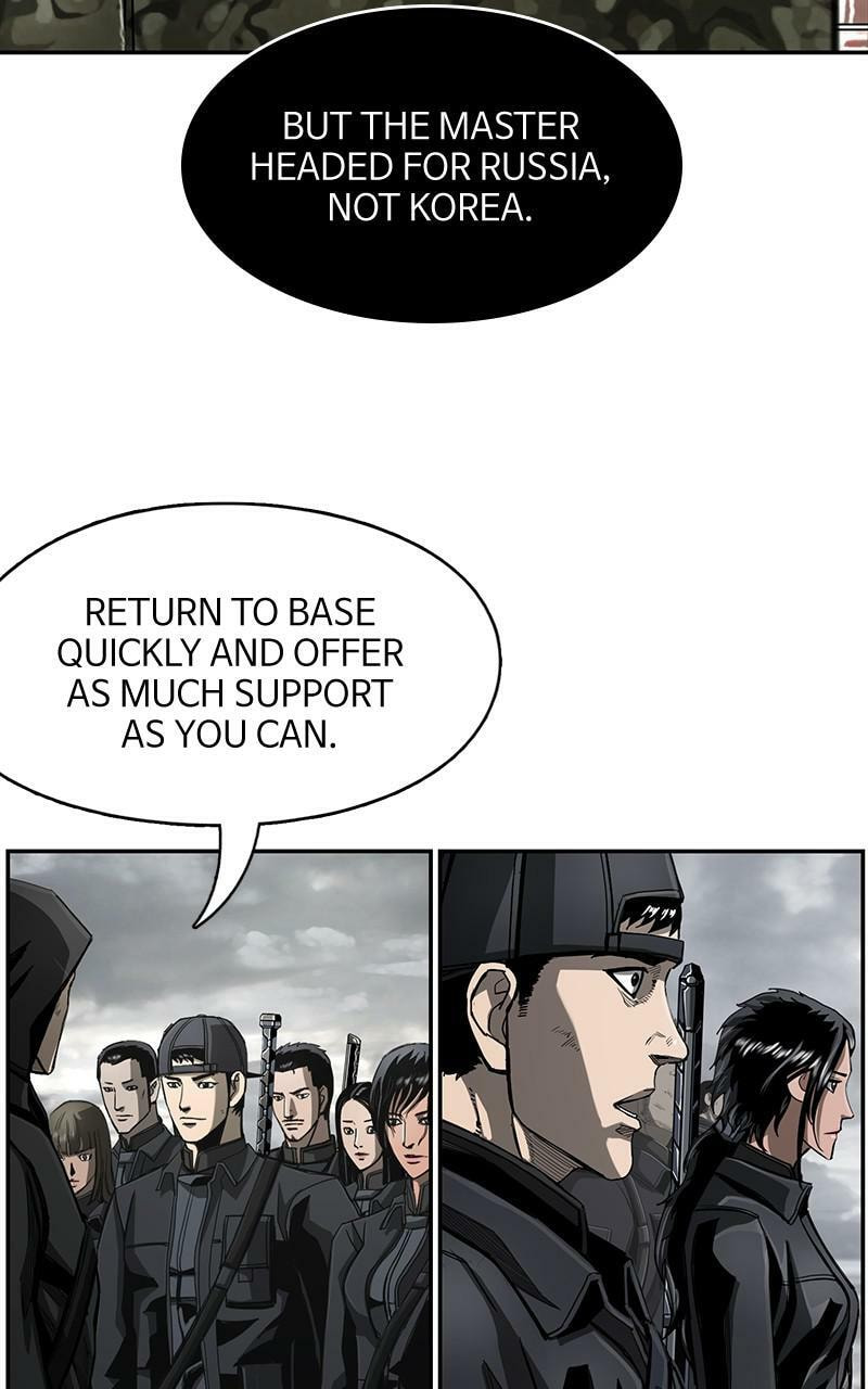 Read The First Hunter chapter 91 image 42 on Lezhin